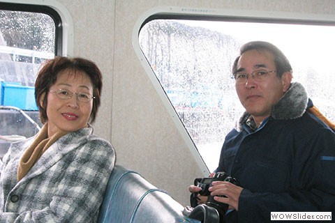 yoshiko and akito on boat